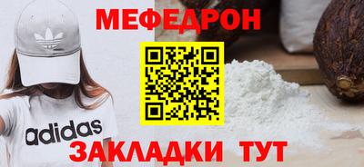 jwh Коммунар