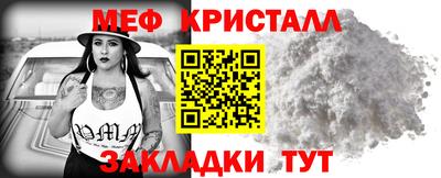 jwh Коммунар