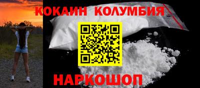 jwh Коммунар