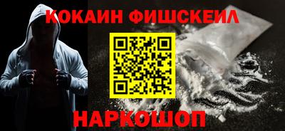 jwh Коммунар