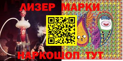 мефедрон Конаково