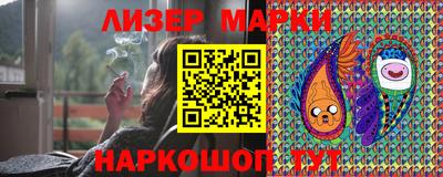 амфетамин Комсомольск-на-Амуре