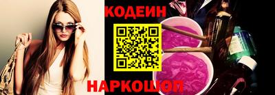 jwh Коммунар