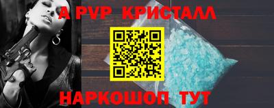 MDMA Сафоново