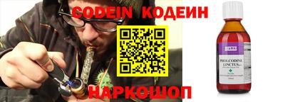 jwh Коммунар