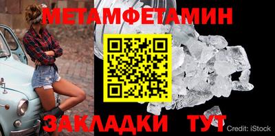 jwh Коммунар