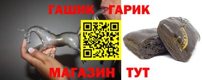 jwh Коммунар