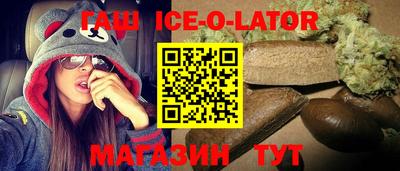 jwh Коммунар