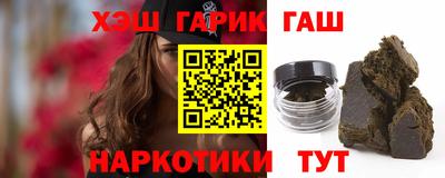мефедрон Конаково