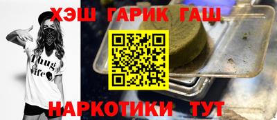 jwh Коммунар